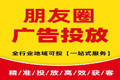 某行业巨头背后的SEM代运营服务公司