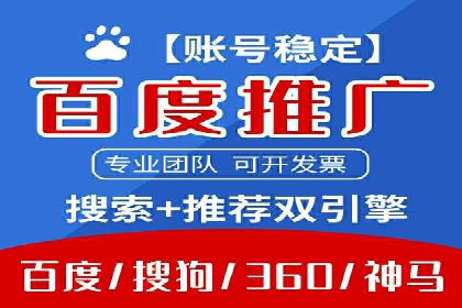 快手信息流内容优化：提升用户互动
